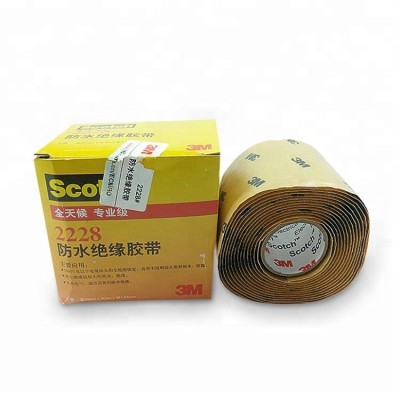 3M 2228 Rubber electrical waterproof Tape